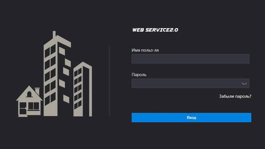 Dahua добавление ключей через web смотреть онлайн