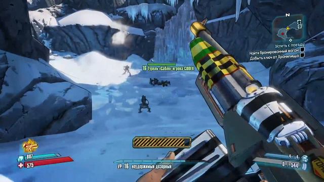 Borderlands 2 Remastered 006 Лилит удевила всех нас смотреть онлайн