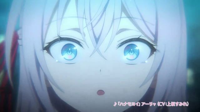 Tokidoki Bosotto Roshia-go de Dereru Tonari no Alya-san (Аля иногда кокетничает со мной по-русски) смотреть онлайн