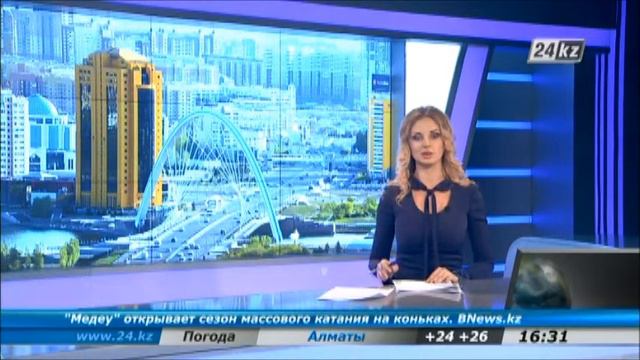 Назначение Крымбека Кушербаева смотреть онлайн