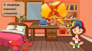 Стих - Я выросла - Агния Барто. Мультик для детей. Озвучка - лисёнок Бибуша