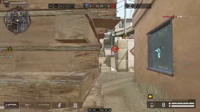 Нарезка с РМ Mossberg 590 Custom смотреть онлайн