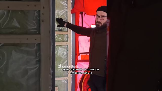 Испытание каркасного дома аэродверью #shorts смотреть онлайн