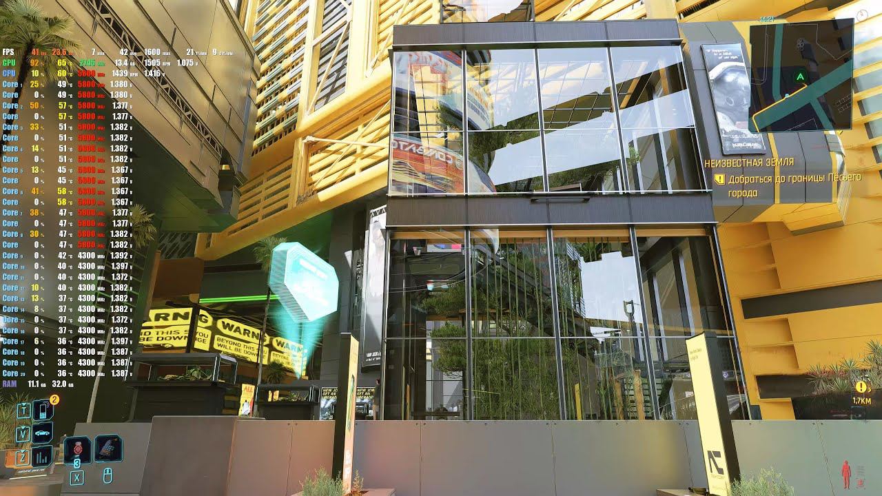 I7 14700KF + RTX 4080 SUPER | Cyberpunk 2.1 + DreamPunk & Photorealistic ReShades | 4K