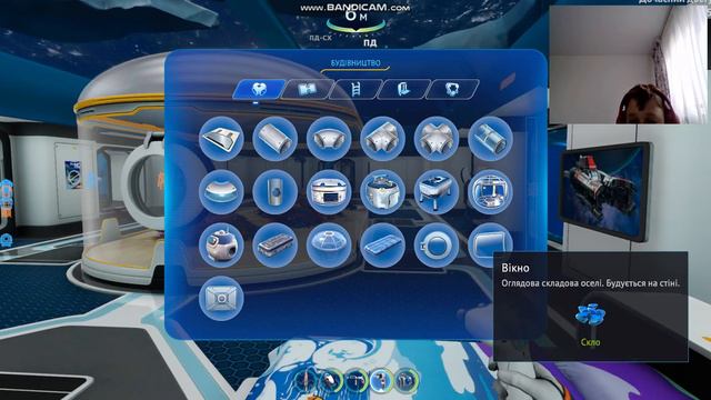 Subnautica 23 смотреть онлайн