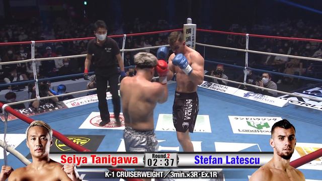 Seiya Tanigawa vs Stefan Latescu 23.3.12 National Stadium Yoyogi first gymnasium～K’FESTA.6～ смотреть онлайн
