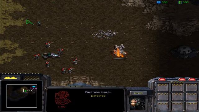 StarCraft I Remastered Часть 1 смотреть онлайн