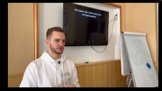 Всё, Что Нужно Знать О Chrome DevTools. Продвинутый Курс Тестирование ПО. Занятие 5. смотреть онлайн