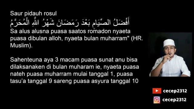 TEKS CERAMAH SUNDA TENTANG KEUTAMAAN BULAN MUHARRAM смотреть онлайн