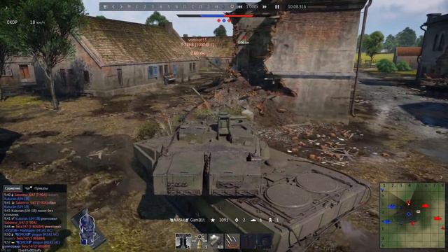 Strv 122A in War Thunder смотреть онлайн