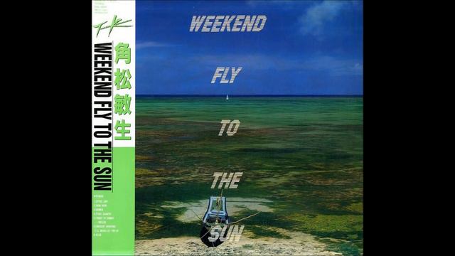 Toshiki Kadomatsu - Crescent Aventure - 1982 смотреть онлайн