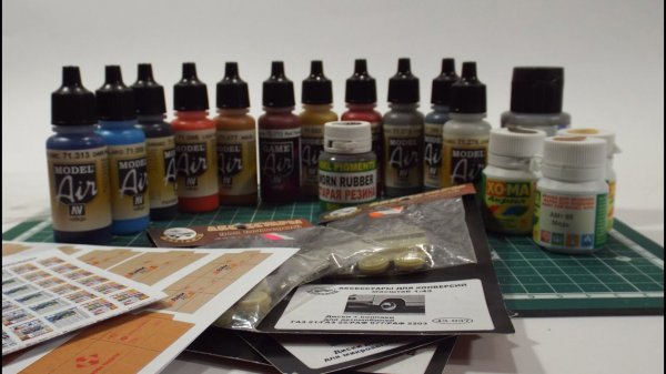 Обзор посылки краски Vallejo Model Air, Game Air, Metal Color, металлики ХОМА, коробки, аксессуары