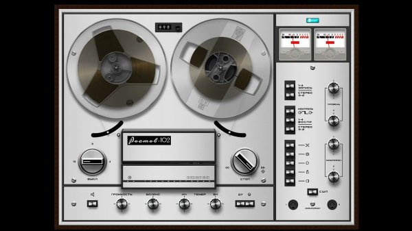 Gürcan Erdem - Rework for Souls / skin Rostov 102