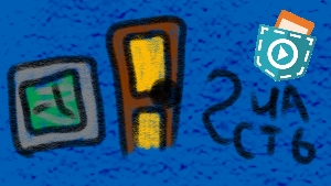 Как сделать ФНАФ в покет код (Дверь, камеры)