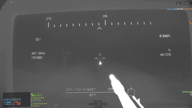 Часть 35. Прохожу уроки пилотирования самолета. Part 35. I'm taking flying lessons. смотреть онлайн