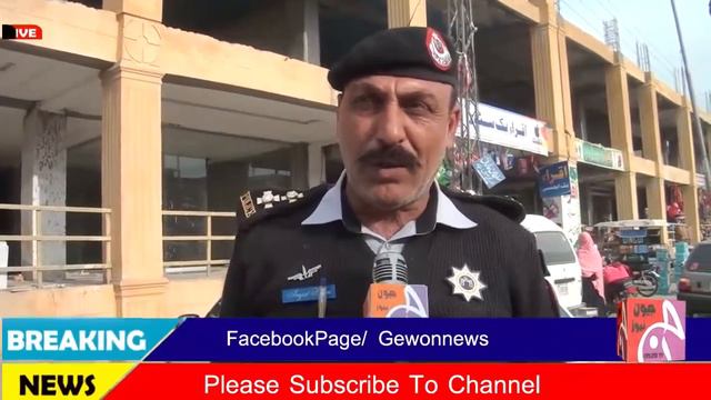 Amjad Khan Trafice Incharge Mardan смотреть онлайн