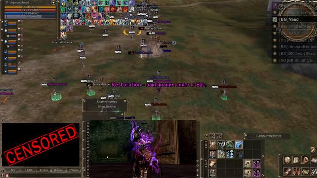 Lineage 2 Scryde x1000 TW archer CP смотреть онлайн