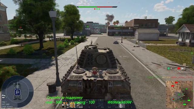 Аркадный, симуляторный и реалистичный режим в War Thunder. Стрим War Thunder #warthunder смотреть онлайн