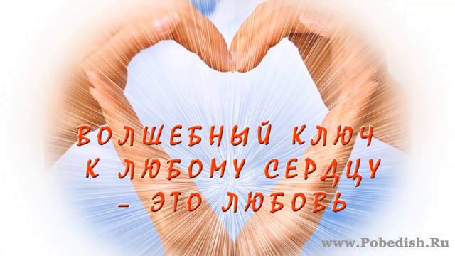 Одиночество. Хочешь, чтобы тебя любили. смотреть онлайн