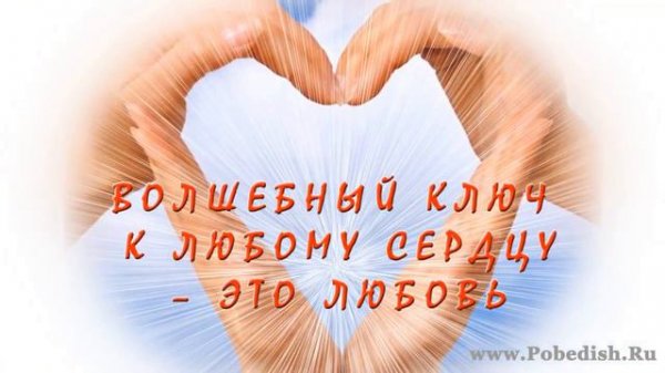 Одиночество. Хочешь, чтобы тебя любили.