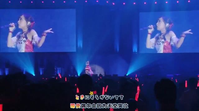 【Vmoe字幕组×OTONA汉化组】SYMPHOGEAR LIVE 2018 とどけHappy♡うたずきん! 雪音克莉絲（CV：高垣彩陽） смотреть онлайн