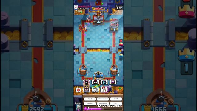 Hog 2.6 смотреть онлайн