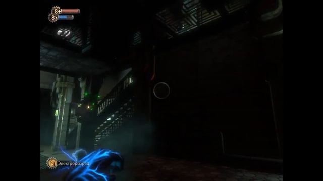 Bioshock #1 Первый Плазмид! смотреть онлайн