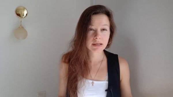 Hanna Arendt || Vita Activa