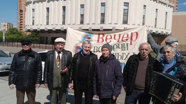 Кузьминки 21.05.22 Гармонные люди смотреть онлайн