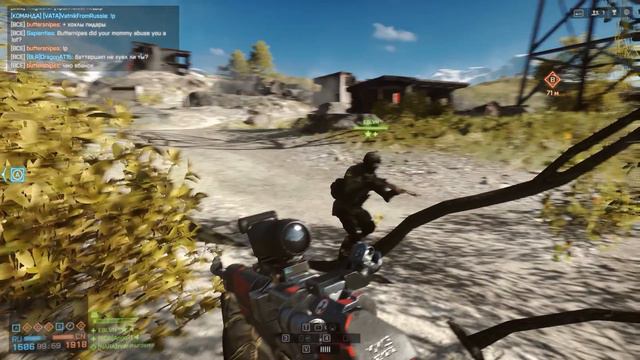 Battlefield 4 (Полковник) смотреть онлайн