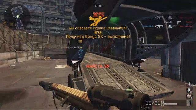 Warface Сложная миссия с Fn Scar H смотреть онлайн