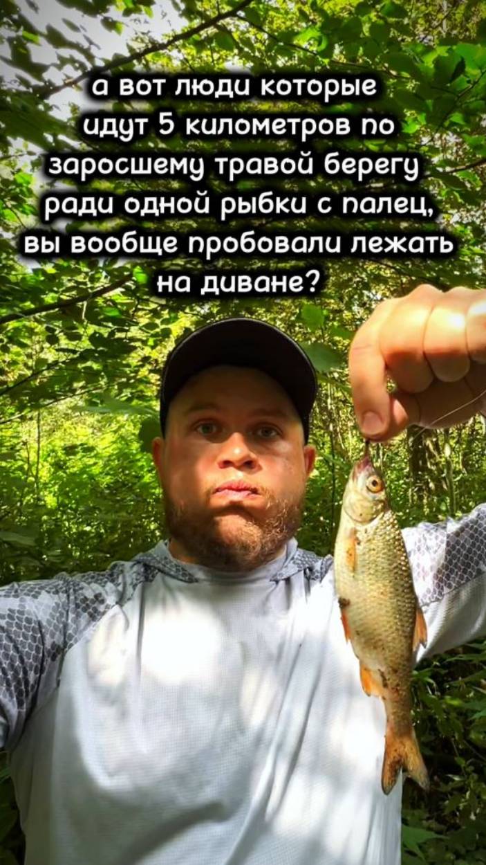 ВОПРОС НА МИЛЬЁН 😂 смотреть онлайн