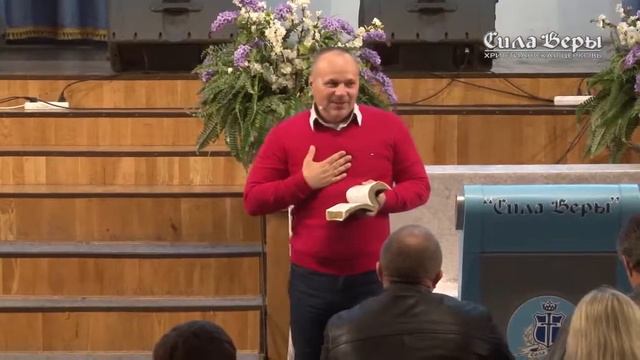 Сохрани миссию Христа (24.09.2014) смотреть онлайн