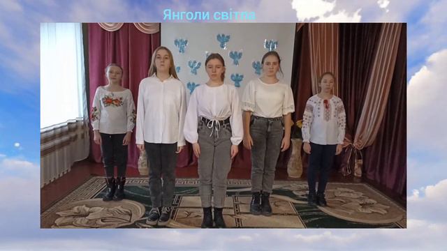 День пам'яті героїв Небесної сотні "Зрізані крили" смотреть онлайн