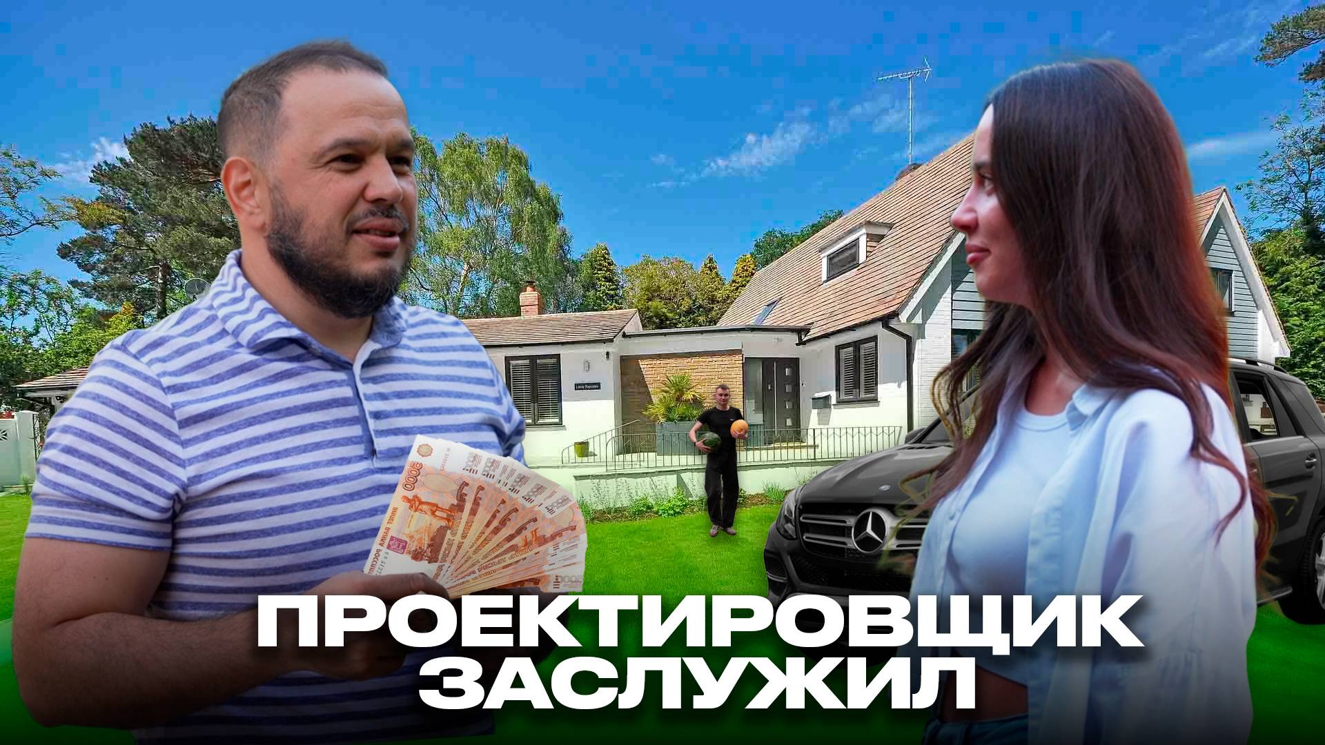 Что происходит на наших корпоративах смотреть онлайн