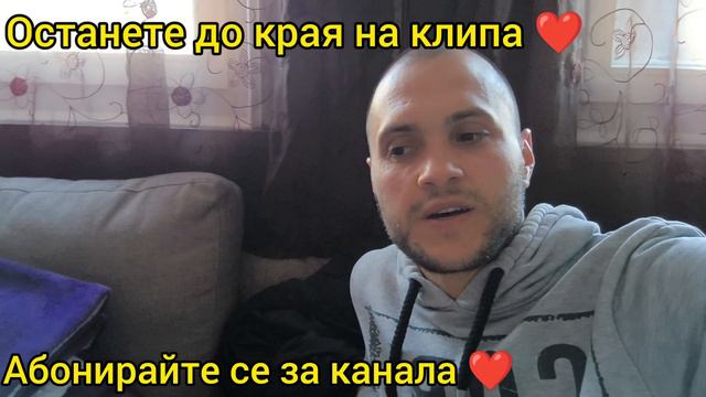 Операцията на Клаудия в Германия мина ❤️ смотреть онлайн