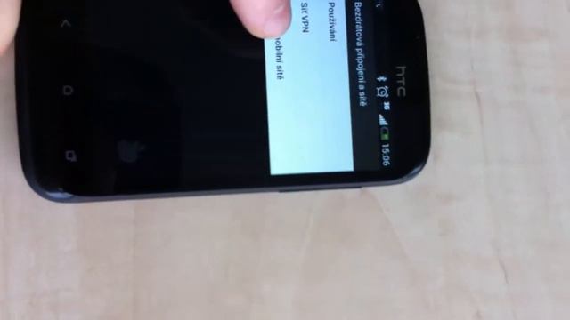 HTC Hotspot смотреть онлайн