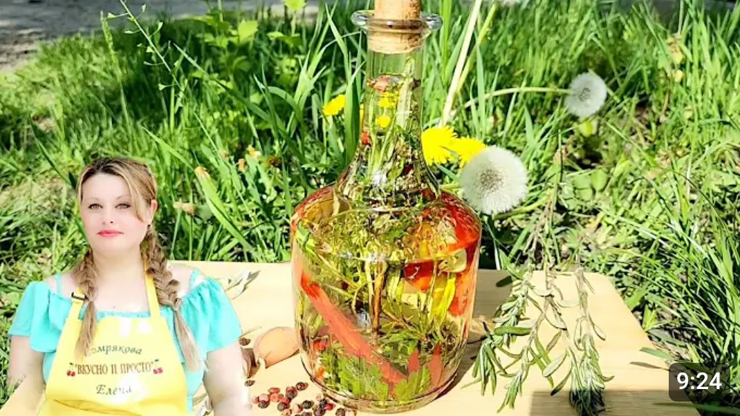 ПРИГОТОВЬТЕ АРОМАТНОЕ МАСЛО С РОЗМАРИНОМ ДЛЯ САЛАТОВ И ЖАРКИ.🌿🌶🧄🏺 смотреть онлайн