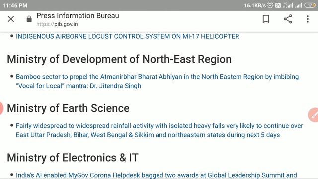 1 July 2020 | Daily PIB Analysis for UPSC | Daily Current affairs | 1 July 2020 The Hindu Analysis смотреть онлайн