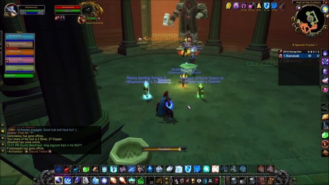 Uldaman full group wipe смотреть онлайн