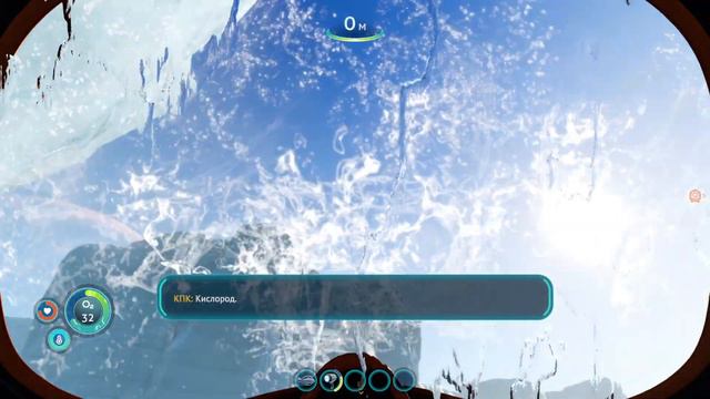 Subnautica - Below Zero Прохождение Начало смотреть онлайн