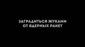 Трейлер к следующему касту на Dual Gap