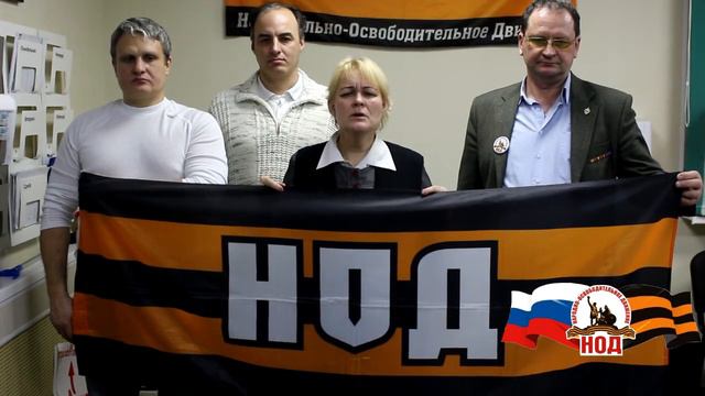 Была могучая держава смотреть онлайн