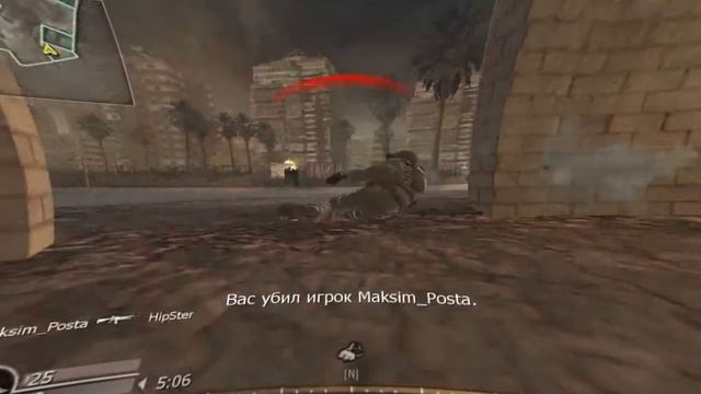 call of duty MW4 часть 2 смотреть онлайн