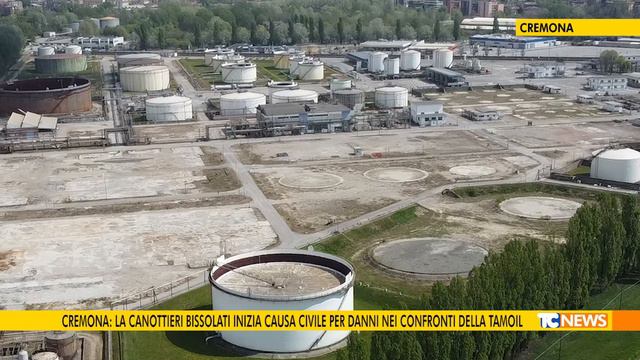 Cremona: la Canottieri Bissolati inizia causa civile per danni nei confronti della Tamoil смотреть онлайн