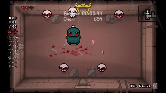 Binding Of Isaac_ Repentance прохождение №1