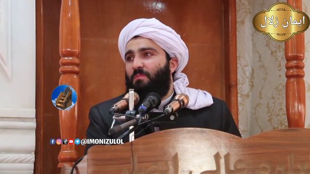 МАВЛОНО МУҶИБУРАҲМОНИ АНСОРӢ САРИ ҚОТИЛИ ХУДРО БУСИДА БА ШАҲОДАТ РАСИД مولانا مجیب الرحمن انصاری смотреть онлайн