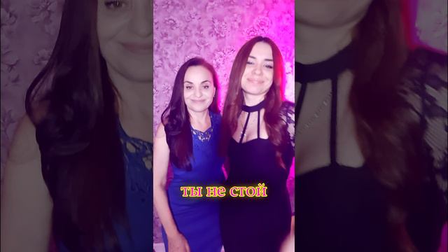 Ну как вам? Песня " CC Catch - Cause You Are Young " на русском. смотреть онлайн