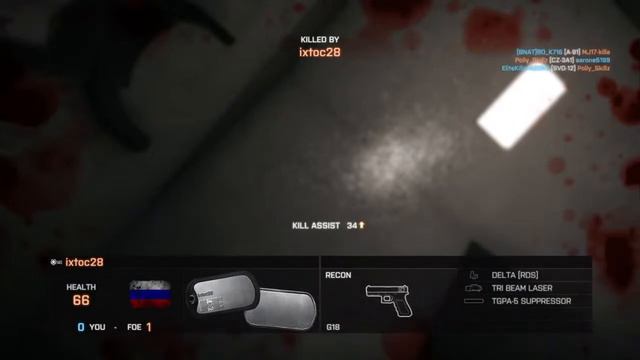 Battlefield 4:PS2 Spiderman 2 was so Fun Fr|Shoutout:BLM & All Viewers| смотреть онлайн