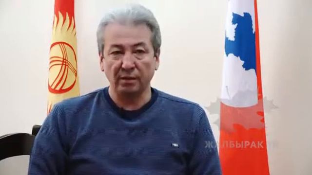 Мадумаров Адахан смотреть онлайн